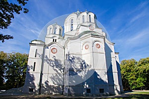 The Church of Saint Sava in Belgrade, Serbia photo