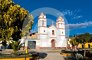 Church of Santa Rosa de Ocopa in Junin, Peru