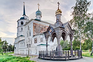 Church of the Saviour in Irkuts, Russia