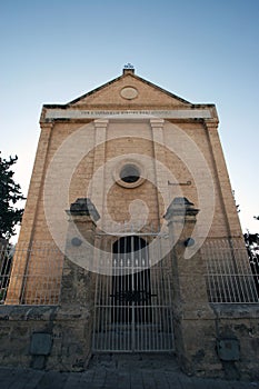 Church of St. Bartholomew the Apostle, Cana, Israel