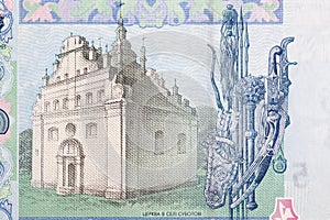 Church of St. Elijah in Subotowo from Ukrainian money
