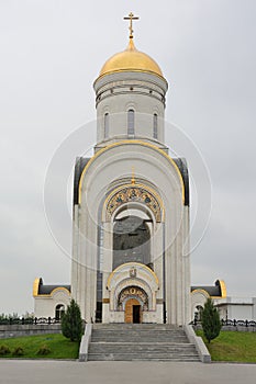 Church of St. George in Moscow on Poklonnaya Gora