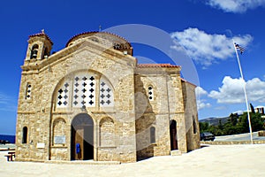 Church of St. George in Paphos , Cyprus