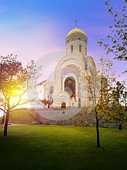 Church of St. George the Victorious on Poklonnaya Hill, at sunrise. Russian orthodox church in Moscow, Russia