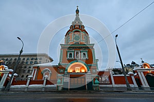 Church of St. Gregory of Neocaesarea - Moscow, Russia