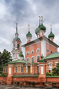 Church of St. John Chrysostom, Kostroma, Russia