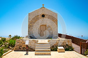 Church of St Mary Magdalen, Malta