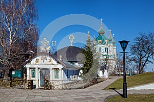 Church of St. Nicholas Kiev Ukraine