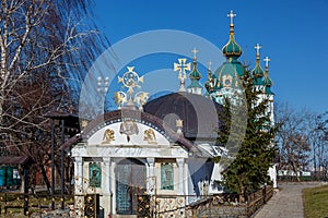 Church of St. Nicholas Kiev Ukraine