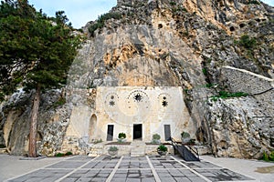 Church of St Peter in Antakya, Hatay region, Turkey photo