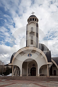 Church `St. Vissarion of Smolyan` Bulgaria, Europe