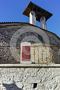 Church of St. Vlasios in old town of Xanthi, East Macedonia and Thrace