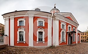 Church of the Three Hierarchs ecumenical