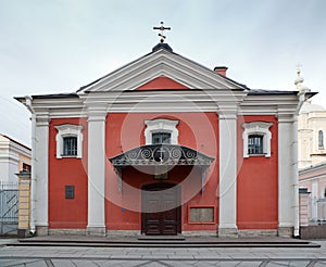 The church of the Three Hierarchs ecumenical