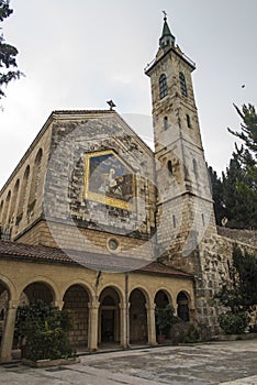 Church of the Visitation where the Virgin Mary visited her cousin Elisabeth and Zacharias and where she recited the Magnificat, in photo