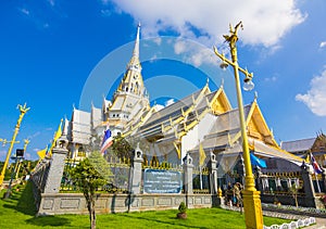 Church of wat sotorn, Thailand temple