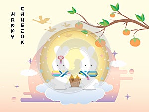 Chuseok banner design.persimmon tree on full moon view background photo