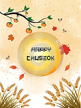 Chuseok banner design.persimmon tree on full moon view background photo