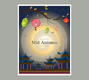 Chuseok banner design.persimmon tree on full moon view background