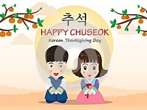 Chuseok or Hangawi Korean Thanksgiving Day