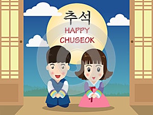 Chuseok or Hangawi Korean Thanksgiving Day