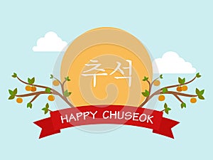 Chuseok or Hangawi Korean Thanksgiving Day