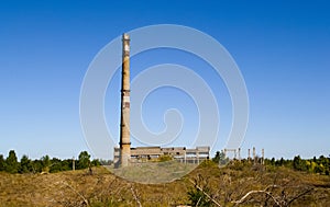 Chyhyryn Nuclear Power Plant. The building of the abandoned Ukrainian nuclear power plant Chigirinskaya. The ruins of