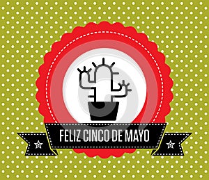 Cinco de Mayo - Greeting card