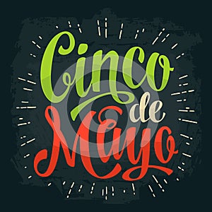 Cinco de Mayo lettering. Vector color vintage engraving illustration. photo