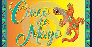 Cinco de Mayo Lizard Banner