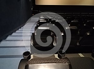 The screen of the cinema