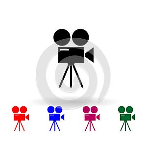 Cinema multi color icon. Simple glyph, flat vector of media icons for ui and ux, website or mobile application