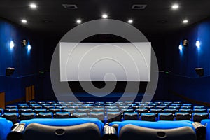 Cinema screen and seats in the hall