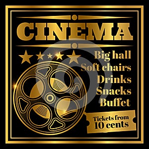 Cinema shine label design