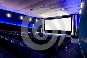 ÃÂ¡inema screen in the hall