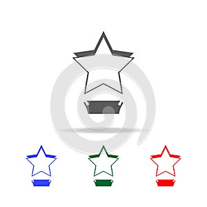 cinematographic star cup icon. Elements of cinema and filmography multi colored icons. Premium quality graphic design icon. Simple