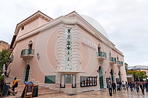 The Cines Albeniz is a movie theater located on Calle Alcazabilla in the Spanish city of Malaga