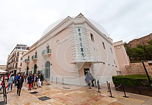 The Cines Albeniz is a movie theater located on Calle Alcazabilla in the Spanish city of Malaga