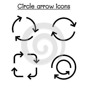 Circle arrow icon set vector illustration