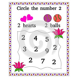 Circle every number Two Childrens Exercise