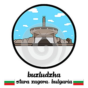 Circle icon Buzludzha. Vector illustration