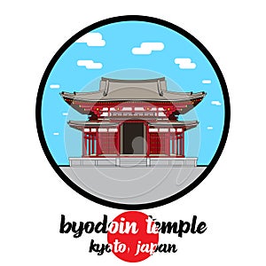 circle icon line Byodoin Temple. vector illustration