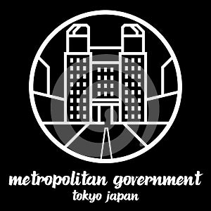 Circle icon line Tokyo Metropolitan Government Building . vector illustration