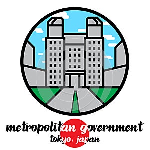 Circle icon Tokyo Metropolitan Government Building. vector illustration