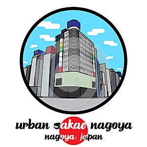 Circle Icon Urban Sakae in Nagoya Japan icon. vector illustration
