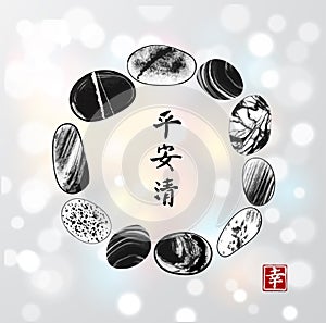 Circle of Pebble stones on white glowing background. Traditional Japanese ink painting sumi-e. Contains hieroglyph - zen