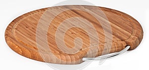 Circular cutting board