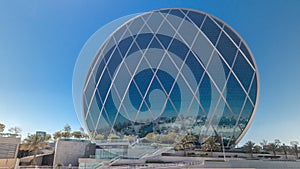 Circular skyscraper Aldar Headquarters Building in Abu Dhabi, UAE.