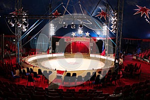 Circus Ring Arena Inside Big Top Tent photo
