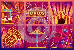 Circus carousel, fireworks banner, entertainment carnival, park festival fun, design, in cartoon style vector